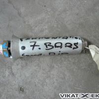 Vanne 7 bar Nuova Coi