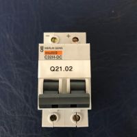 Protection circuit Merlin Gerin Multi 9 System