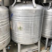 800L GALLAY stainless steel container