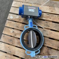 Butterfly valve Ø 200 mm